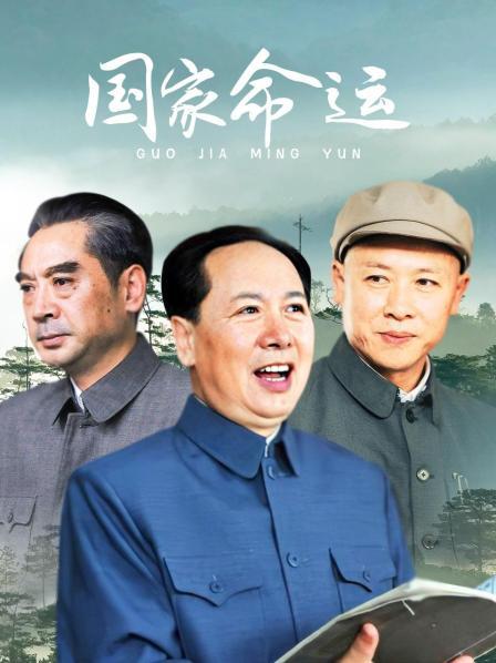 38756-极品萝莉少女映画系列无圣光原图